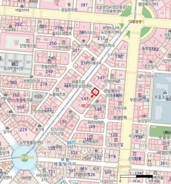 2024타경573073 인천광역시 부평구 부평문화로105번길 45, 광명아트빌 4층 403호 아파트[공급15평형] 경매 이미지
