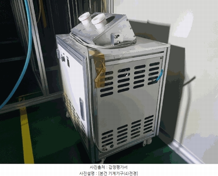 2024타경573257 인천광역시 남동구 남촌동 616-5 공장 경매 이미지