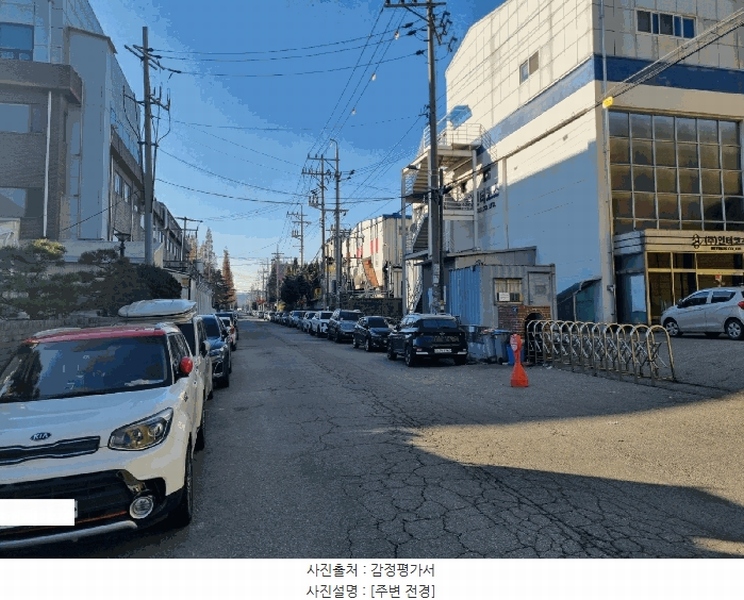 2024타경573257 인천광역시 남동구 남촌동 616-5 공장 경매 이미지