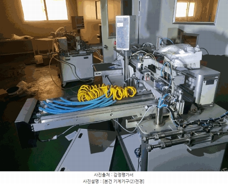 2024타경573257 인천광역시 남동구 남촌동 616-5 공장 경매 이미지