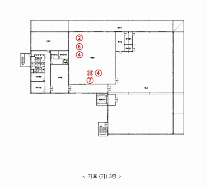 2024타경573257 인천광역시 남동구 남촌동 616-5 공장 경매 이미지