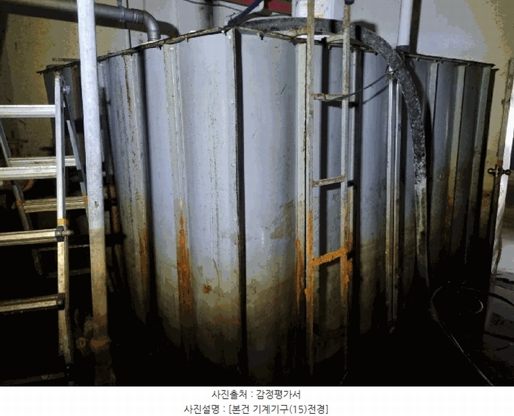 2024타경573257 인천광역시 남동구 남촌동 616-5 공장 경매 이미지