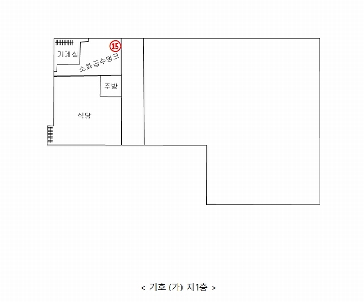 2024타경573257 인천광역시 남동구 남촌동 616-5 공장 경매 이미지
