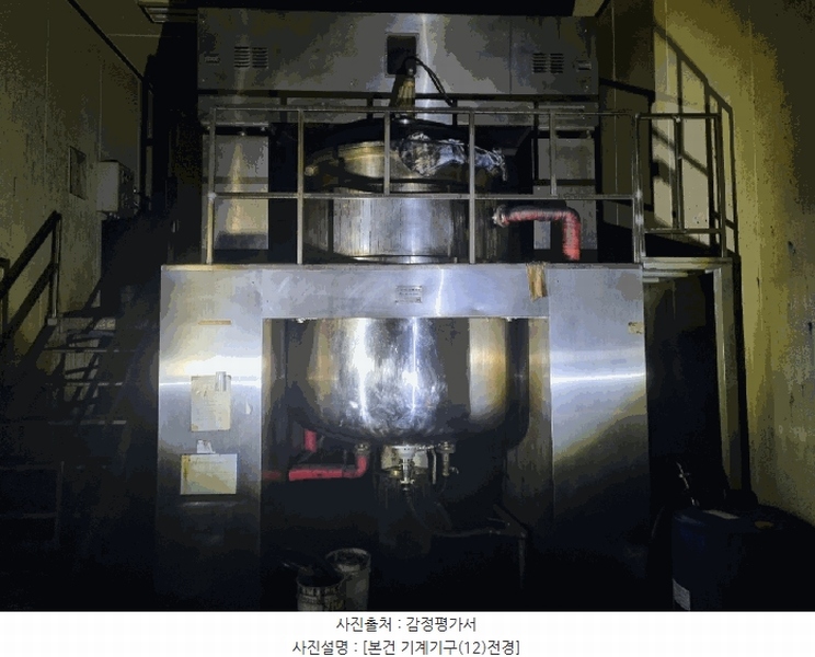 2024타경573257 인천광역시 남동구 남촌동 616-5 공장 경매 이미지
