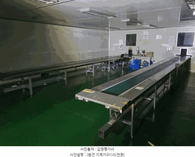 2024타경573257 인천광역시 남동구 남촌동 616-5 공장 경매 이미지