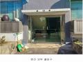 2024타경573646 인천광역시 미추홀구 수봉로163번길 24, 두진아파트 나동 5층 503호 아파트 경매 이미지