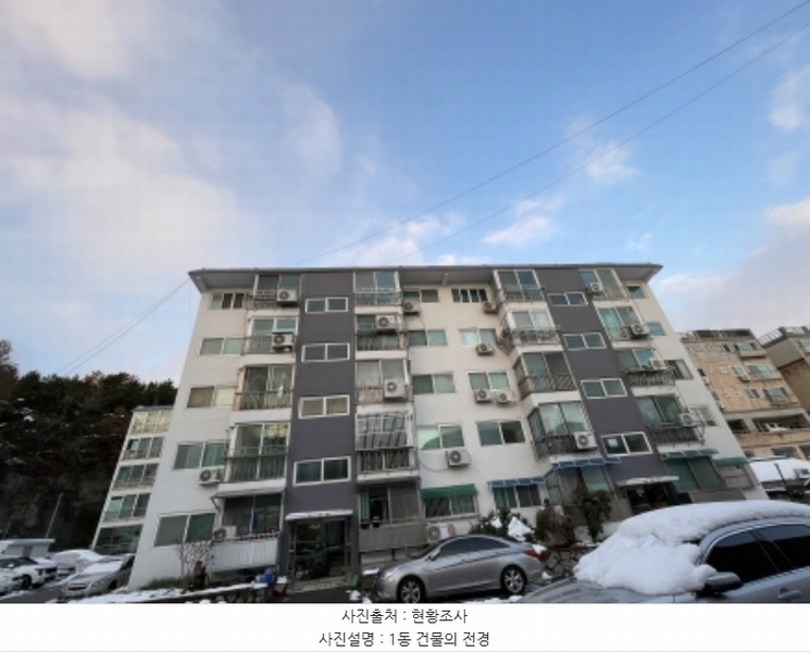 2024타경573646 인천광역시 미추홀구 수봉로163번길 24, 두진아파트 나동 5층 503호 아파트 경매 이미지
