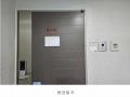 2024타경574007 인천광역시 미추홀구 석바위로53번길 9, 창우빌라트 9층 904호 아파트[공급22평형] 경매 이미지