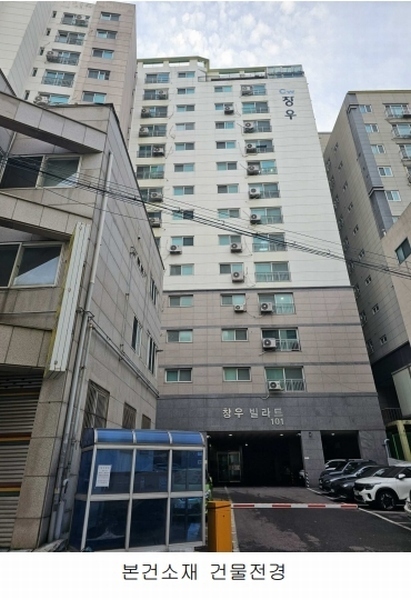 2024타경574007 인천광역시 미추홀구 석바위로53번길 9, 창우빌라트 9층 904호 아파트[공급22평형] 경매 이미지