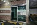 2024타경574007 인천광역시 미추홀구 석바위로53번길 9, 창우빌라트 9층 904호 아파트[공급22평형] 경매 이미지