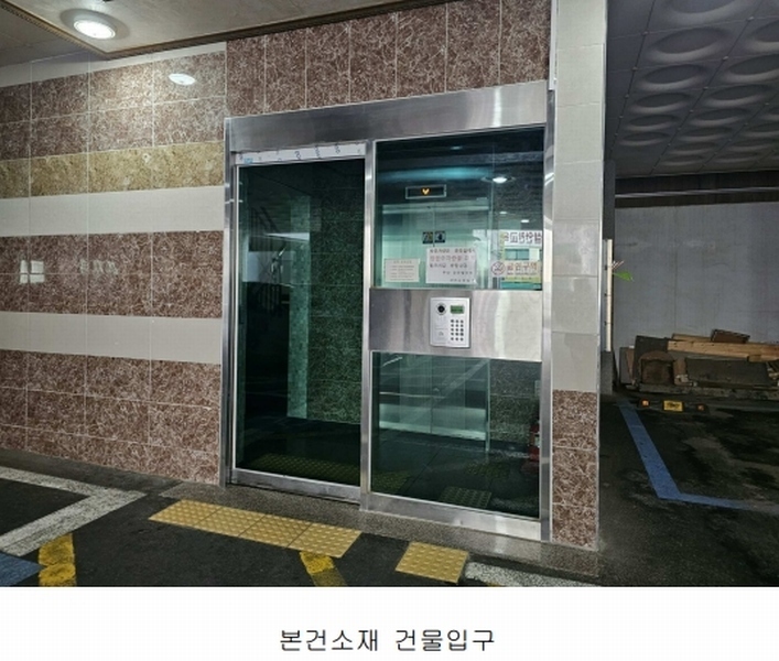 2024타경574007 인천광역시 미추홀구 석바위로53번길 9, 창우빌라트 9층 904호 아파트[공급22평형] 경매 이미지