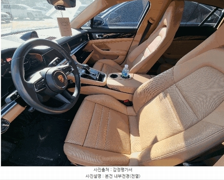 2025타경52340 서울특별시 송파구 방이동 443-30, 승일주차장 파나메라 4 경매 이미지