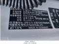 2025타경52340 서울특별시 송파구 방이동 443-30, 승일주차장 파나메라 4 경매 이미지
