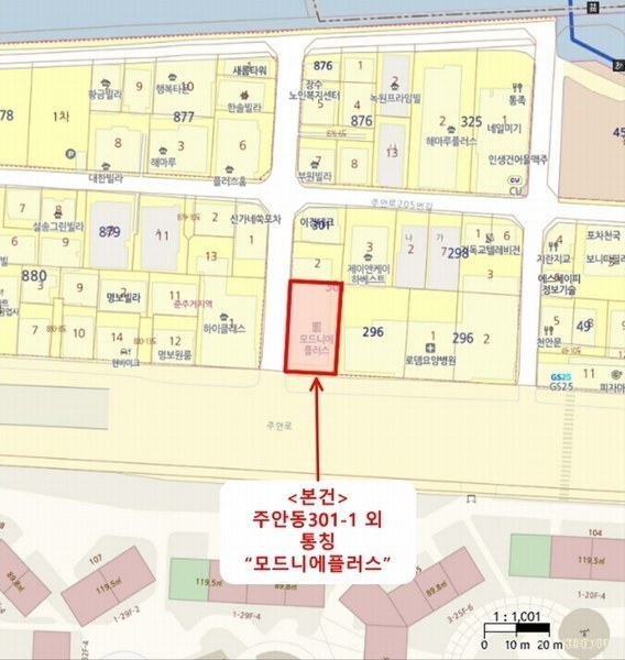 2024타경574502 인천광역시 미추홀구 주안로205번길 6, 모드니에플러스 11층 1104호 오피스텔[계약22평형] 경매 이미지