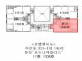 2024타경574502 인천광역시 미추홀구 주안로205번길 6, 모드니에플러스 11층 1104호 오피스텔[계약22평형] 경매 이미지