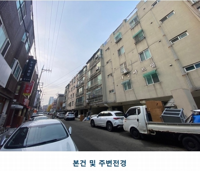 2024타경574571 인천광역시 남동구 문화서로49번길 6, 대성아트빌 5층 502호 다세대(빌라)[공급16평형] 경매 이미지