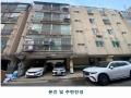 2024타경574571 인천광역시 남동구 문화서로49번길 6, 대성아트빌 5층 502호 다세대(빌라)[공급16평형] 경매 이미지