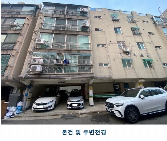 2024타경574571 인천광역시 남동구 문화서로49번길 6, 대성아트빌 5층 502호 다세대(빌라)[공급16평형] 경매 이미지