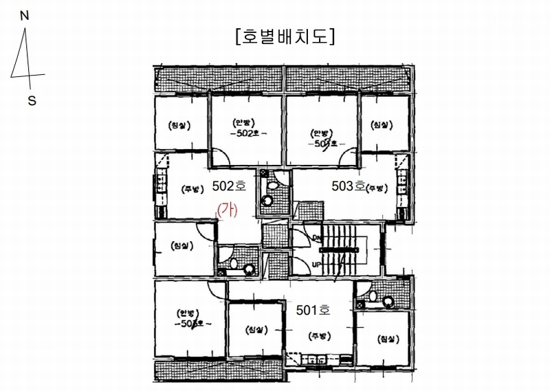 2024타경574571 인천광역시 남동구 문화서로49번길 6, 대성아트빌 5층 502호 다세대(빌라)[공급16평형] 경매 이미지