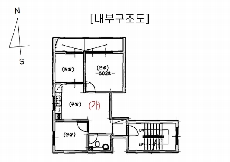 2024타경574571 인천광역시 남동구 문화서로49번길 6, 대성아트빌 5층 502호 다세대(빌라)[공급16평형] 경매 이미지