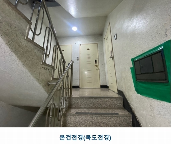 2024타경574571 인천광역시 남동구 문화서로49번길 6, 대성아트빌 5층 502호 다세대(빌라)[공급16평형] 경매 이미지