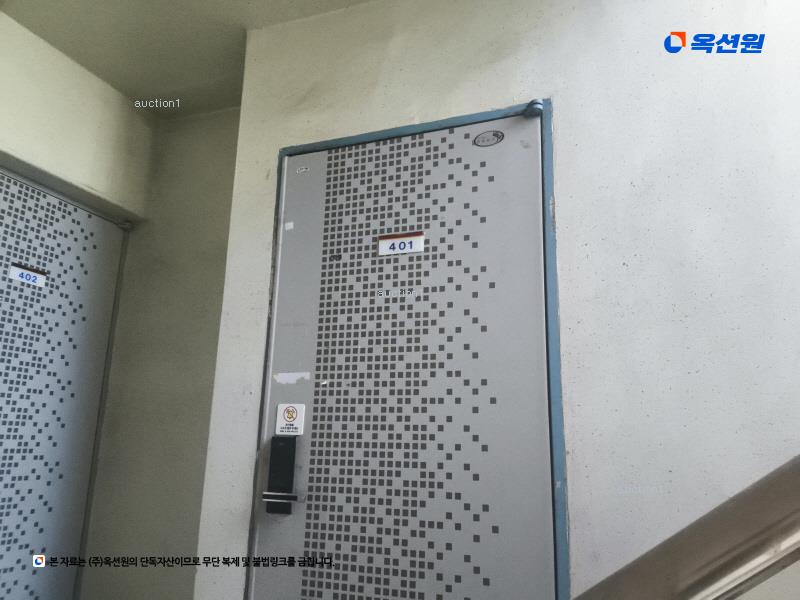 2024타경576775 인천광역시 미추홀구 인하로248번길 35-6, 석정빌라 4층 401호 다세대(빌라)[공급10평형] 경매 이미지