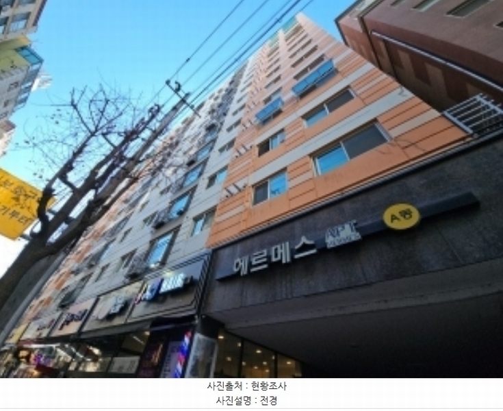 2024타경577501 인천광역시 부평구 부일로 12, 헤르메스아파트 1동 8층 802호 아파트[공급18평형] 경매 이미지