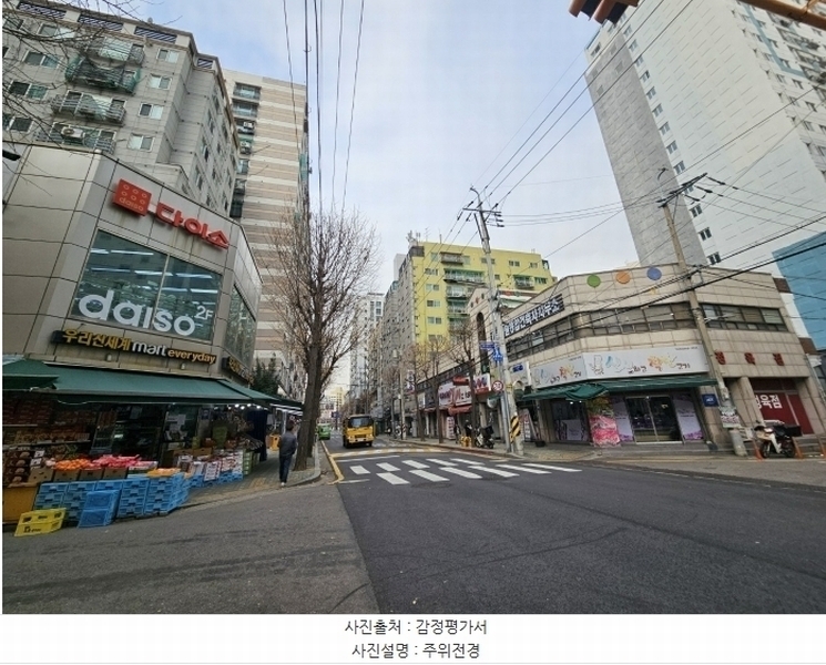 2024타경577501 인천광역시 부평구 부일로 12, 헤르메스아파트 1동 8층 802호 아파트[공급18평형] 경매 이미지