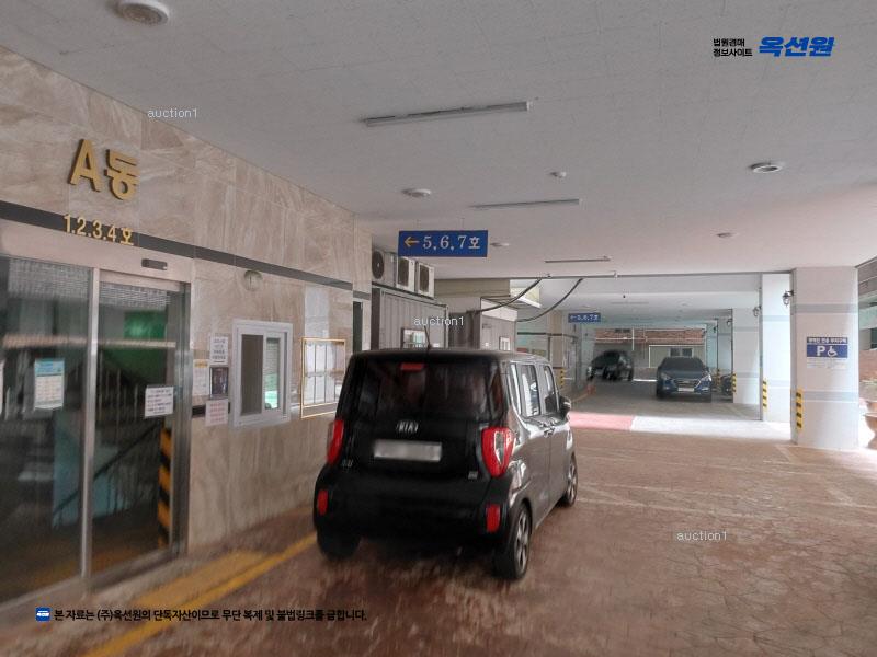 2024타경577501 인천광역시 부평구 부일로 12, 헤르메스아파트 1동 8층 802호 아파트[공급18평형] 경매 이미지