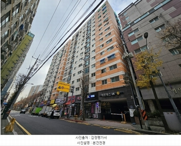 2024타경577501 인천광역시 부평구 부일로 12, 헤르메스아파트 1동 8층 802호 아파트[공급18평형] 경매 이미지