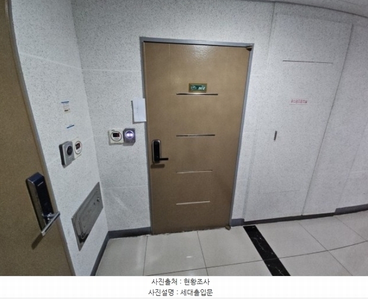 2024타경577501 인천광역시 부평구 부일로 12, 헤르메스아파트 1동 8층 802호 아파트[공급18평형] 경매 이미지