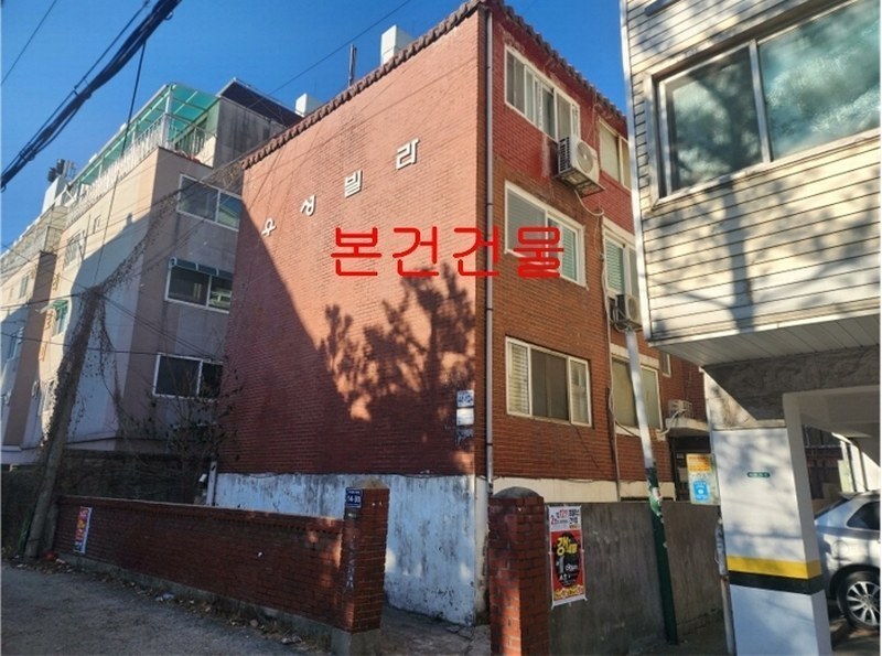 2024타경577754 인천광역시 미추홀구 석정로376번길 14-30, 우성빌라 2층 201호 다세대(빌라)[공급12평형] 경매 이미지