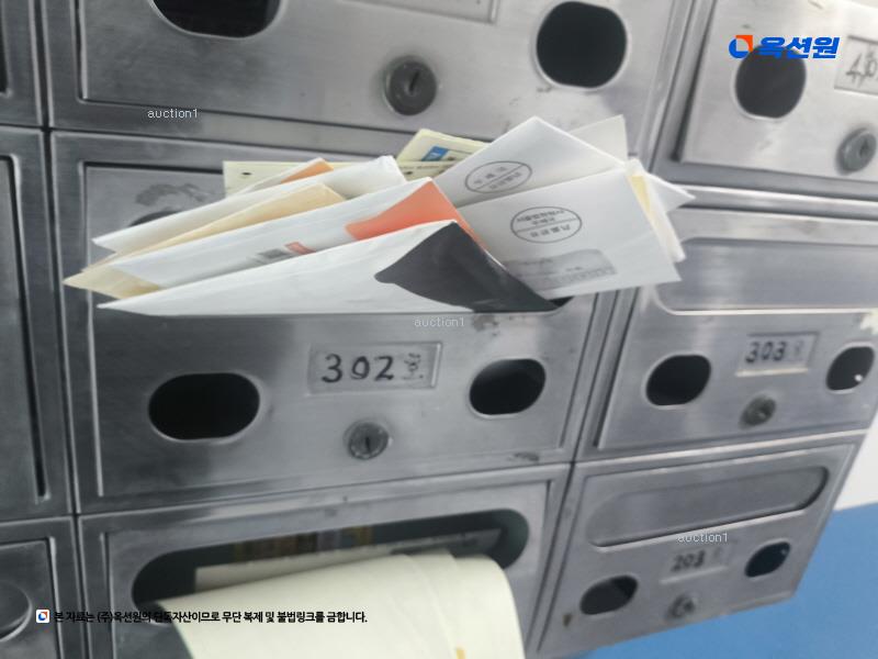 2024타경577891 인천광역시 미추홀구 독정이로118번길 21, 봉재아파트2차 3층 302호 아파트 경매 이미지