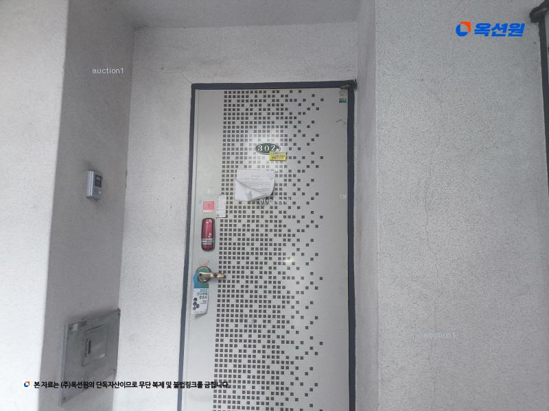 2024타경577891 인천광역시 미추홀구 독정이로118번길 21, 봉재아파트2차 3층 302호 아파트 경매 이미지