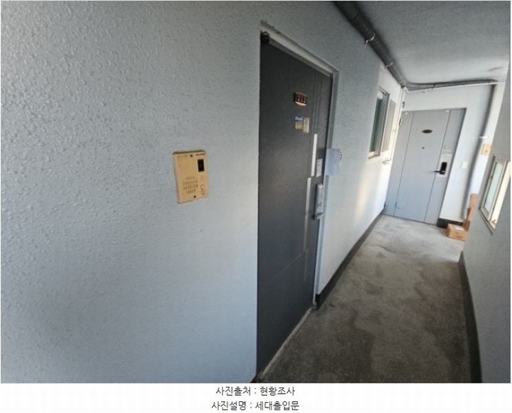 2024타경578726 인천광역시 부평구 평천로317번길 19, 다세대주택 3층 302호 다세대(빌라)[공급10평형] 경매 이미지