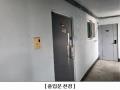 2024타경578726 인천광역시 부평구 평천로317번길 19, 다세대주택 3층 302호 다세대(빌라)[공급10평형] 경매 이미지