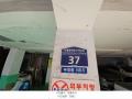 2024타경578917 인천광역시 부평구 부평문화로115번길 37, 세림아파트 4층 402호 아파트 경매 이미지