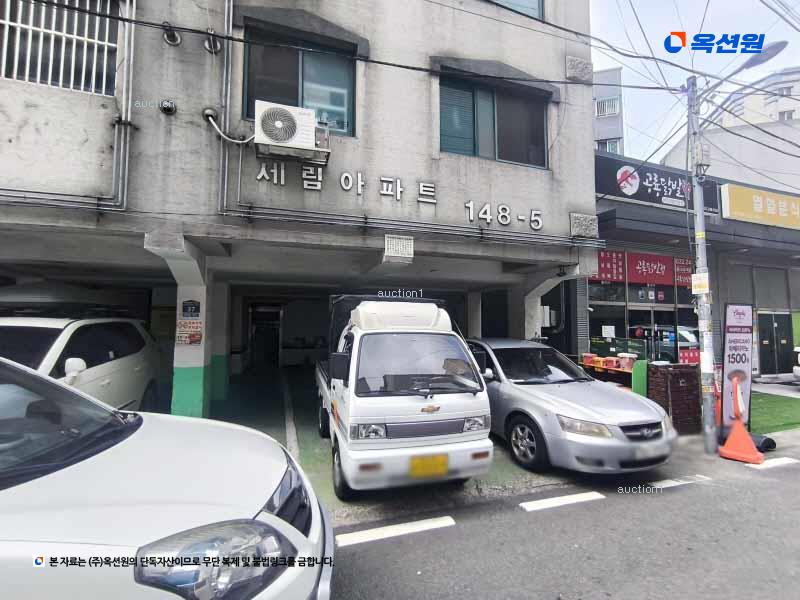 2024타경578917 인천광역시 부평구 부평문화로115번길 37, 세림아파트 4층 402호 아파트 경매 이미지