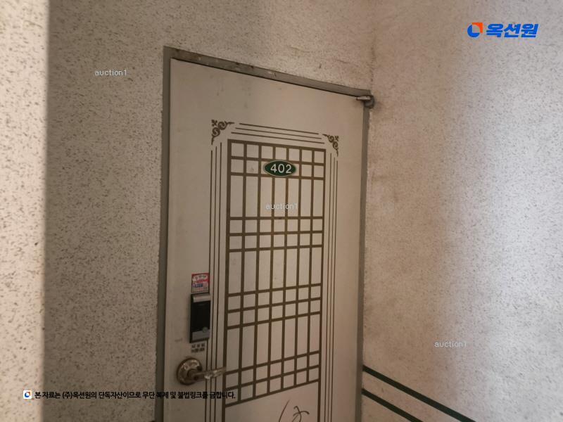 2024타경578917 인천광역시 부평구 부평문화로115번길 37, 세림아파트 4층 402호 아파트 경매 이미지