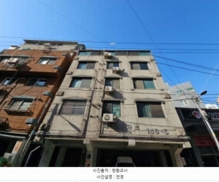 2024타경578917 인천광역시 부평구 부평문화로115번길 37, 세림아파트 4층 402호 아파트 경매 이미지
