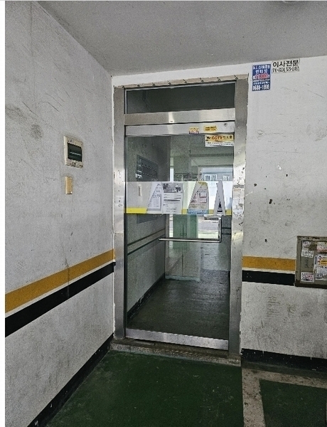 2024타경578917 인천광역시 부평구 부평문화로115번길 37, 세림아파트 4층 402호 아파트 경매 이미지