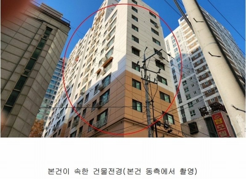 2024타경579170 인천광역시 중구 인중로108번길 11, 홈유레카 12층 1205호 아파트 경매 이미지