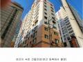 2024타경579170 인천광역시 중구 인중로108번길 11, 홈유레카 12층 1205호 아파트 경매 이미지