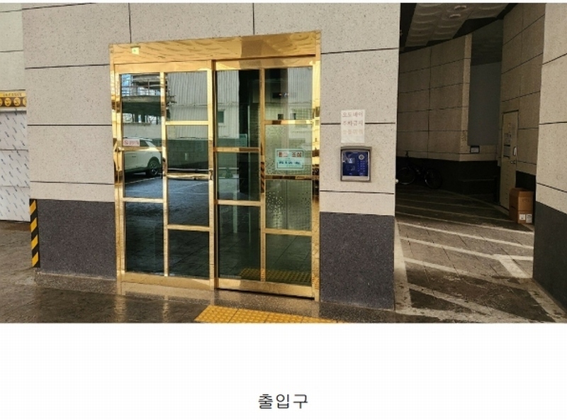 2024타경579170 인천광역시 중구 인중로108번길 11, 홈유레카 12층 1205호 아파트 경매 이미지