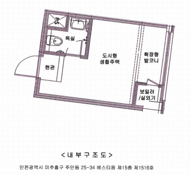 2024타경579392 인천광역시 미추홀구 염창로 35, 베스티움 15층 1516호 아파트[공급7평형] 경매 이미지