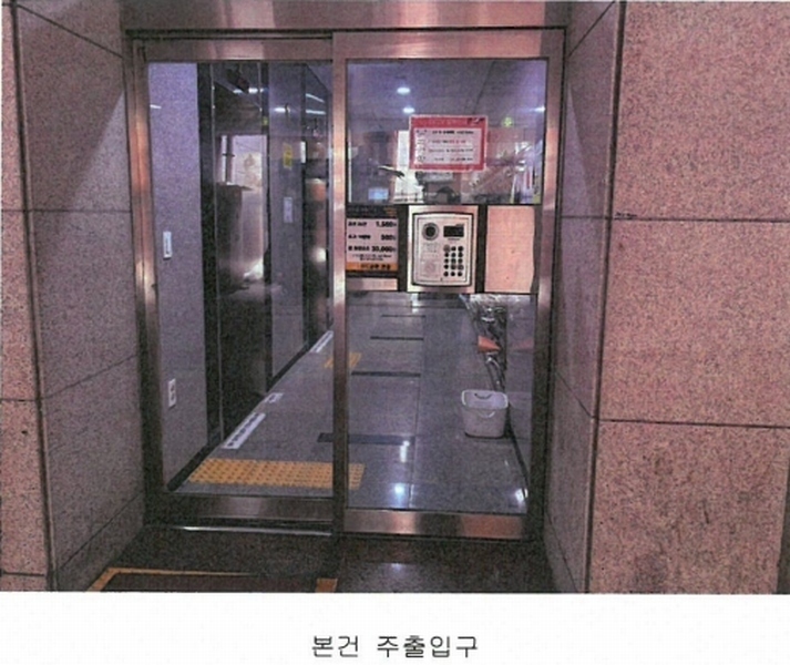 2024타경579392 인천광역시 미추홀구 염창로 35, 베스티움 15층 1516호 아파트[공급7평형] 경매 이미지