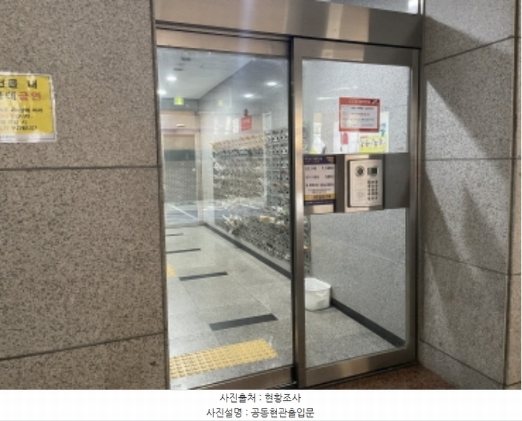 2024타경579392 인천광역시 미추홀구 염창로 35, 베스티움 15층 1516호 아파트[공급7평형] 경매 이미지