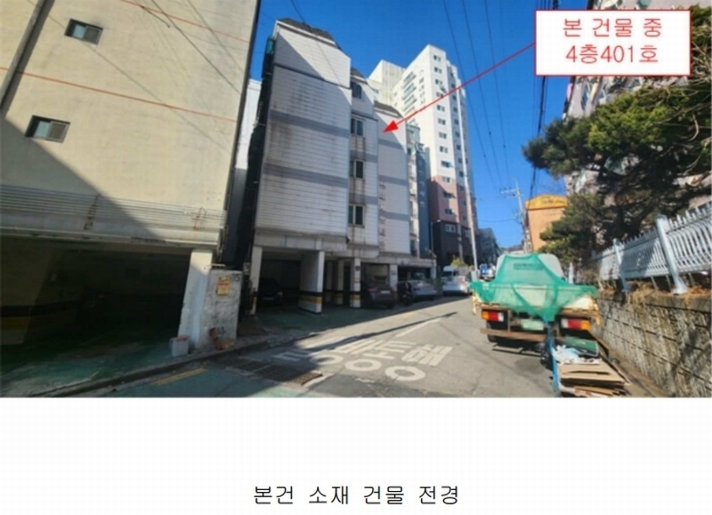 2024타경579866 인천광역시 남동구 간석로56번길 12인천광역시 남동구 간석로56○○○○, 신세계홈타운 4층 401호신세계홈○○ 아파트 경매 이미지