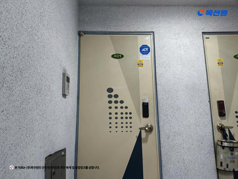 2024타경579866 인천광역시 남동구 간석로56번길 12인천광역시 남동구 간석로56○○○○, 신세계홈타운 4층 401호신세계홈○○ 아파트 경매 이미지