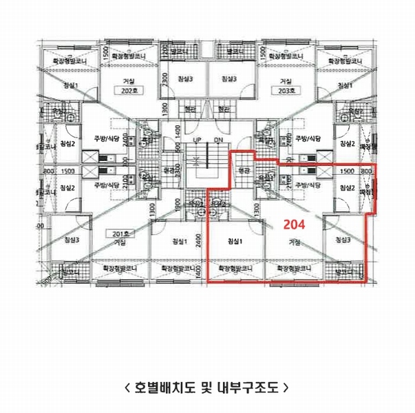 2024타경581074 인천광역시 서구 탁옥로73번길 54, 대명그린빌 2층 204호 다세대(빌라) 경매 이미지